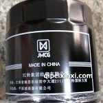 顺达机油格