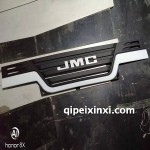 順達(dá)中網(wǎng)