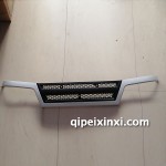 新顺达中网
