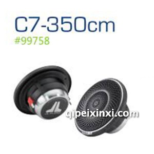 C7-350cm套装喇叭