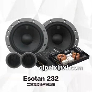 Esotan232二路套装扬声器系统 Esotan232二路套装扬声器系统
