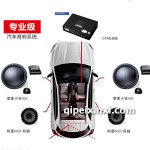 摩雷卡寶602音響