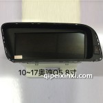 10-17奧迪Q5-8寸導(dǎo)航