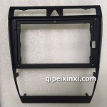 HY--9寸老款-奧迪-A6框