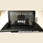 06-10寶馬x3框