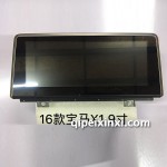 16款宝马-X1--9寸导