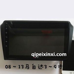 06-09马自达3套框 06-09马自达3套框
