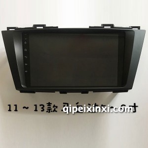 11-13马自达5导航 11-13马自达5导航
