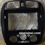 老款-福美來(lái)馬自達(dá)323框