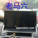 馬自達(dá)6裝車導(dǎo)航