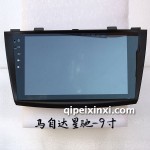 馬自達(dá)星馳導(dǎo)航