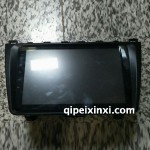 睿翼導航