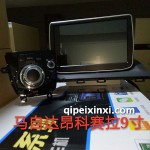 志航昂科塞拉9寸導(dǎo)航