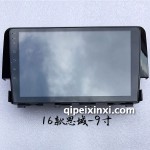 16本田思域?qū)Ш? title=