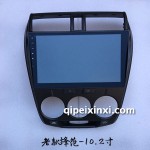 老鋒范導(dǎo)航