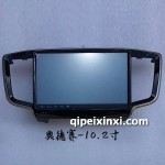 新款本田奧德賽導(dǎo)航