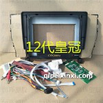 12代豐田皇冠導航