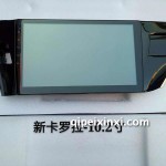 14款豐田卡羅拉導(dǎo)航