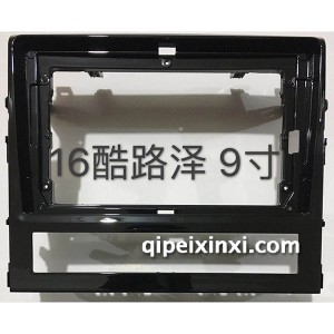 16款酷路泽框 16款酷路泽框