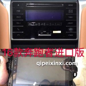 奔跑者导航