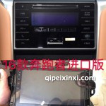 奔跑者導航