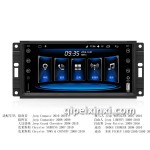 豐田7寸指南者導航