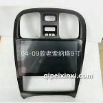 04-09索納塔導(dǎo)航