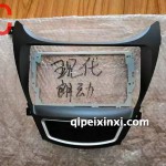 現(xiàn)代朗動框