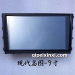 現代名圖-套框