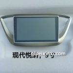 現代悅納導航