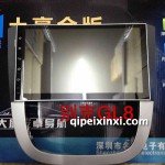 05GL8導(dǎo)航