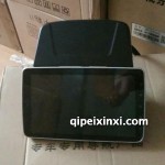 11-13款GL8-途悅導(dǎo)航