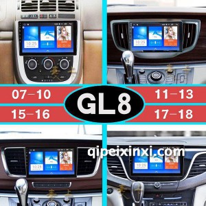 GL8导航 GL8导航