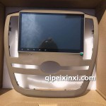 别克06-08君越导航