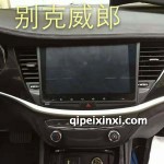 别克威朗导航