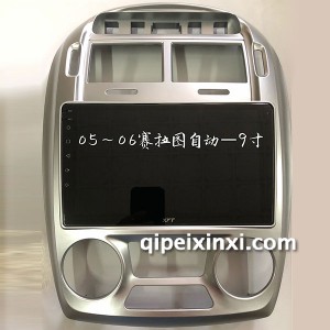 05-06赛拉图自动导航 05-06赛拉图自动导航