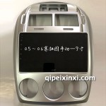 05-06賽圖拉手動(dòng)導(dǎo)航