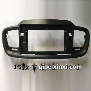 15索兰托框 15索兰托框