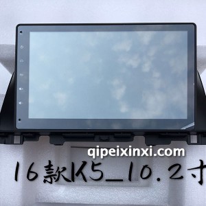 16起亚K5导航 16起亚K5导航