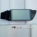 17起亞K2導(dǎo)航