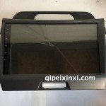 起亞9寸智跑導(dǎo)航