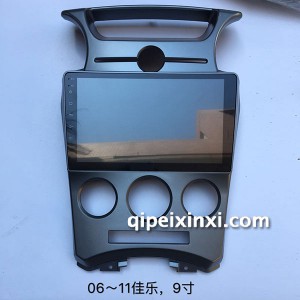 套框-佳乐 套框-佳乐