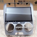 10寸老款B50導航