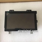 一汽奔騰B90導航