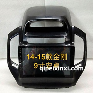 14-15-金刚导航