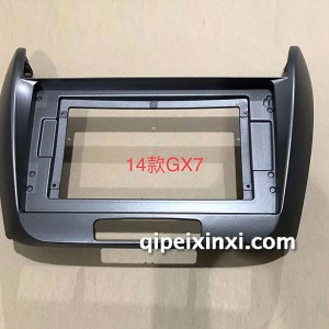 14吉利GX7导航