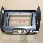 14吉利GX7導航