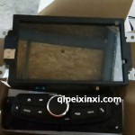 14金剛導(dǎo)航