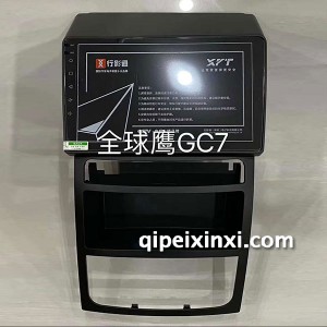 全球鹰GC7导航 全球鹰GC7导航