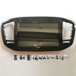 套框吉利豪情GX7導(dǎo)航